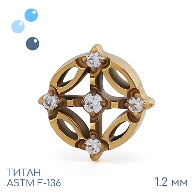 Накрутка Gold Compass 1.2 мм